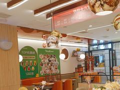 -呷哺呷哺(郑州国贸360餐厅店)