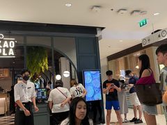 -KUB KAO' KUB PLA(Central World Plaza)