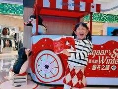 -北京清河万象汇