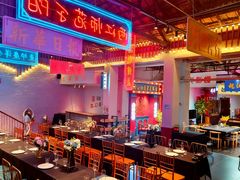 -里堂派对·独栋团建聚会小院轰趴馆(三圣乡店)
