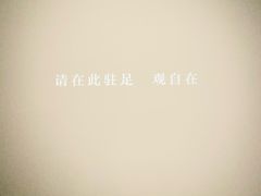 -杭州工艺美术博物馆