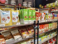 零售区-佳思多食品料理超市(园区店)