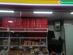 -北京稻香村(月坛店)