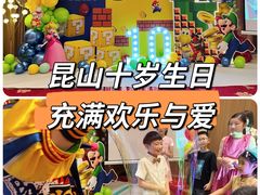 -昆山皇冠国际会展酒店