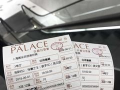 -百丽宫影城(ifc商场店)