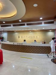-北京叶子整形美容医院