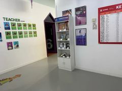 -英孚教育青少儿(河东中心)