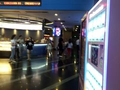 -保利国际影城(保利文化广场店)