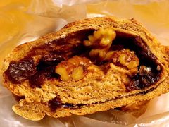 -Dough&Joe团憩(瑞虹天地月亮湾店)