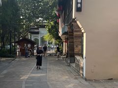 -邈墨茶馆(大兜路1号店)