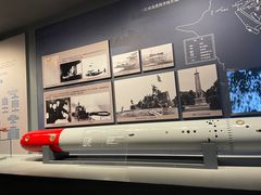 -中国人民解放军海军博物馆