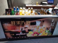-舒来喜鱼锅(伊河路店)