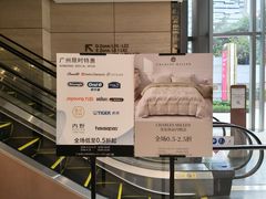 -广州周大福金融中心