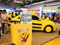 -东浩兰生上海世博展览馆