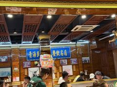 -清真.德枭炕肉店.青海菜(大新街夜市店)