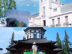 -清漾毛氏文化村