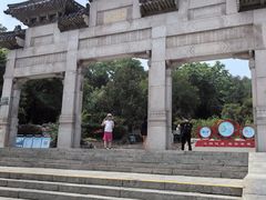 -云龙山