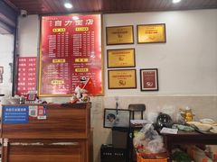 -雨田饭店