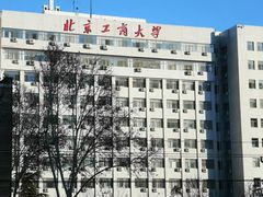 -北京工商大学(阜成路校区)