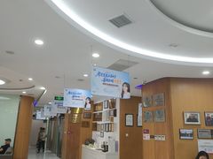 -雅悦齿科(顾村公园店)