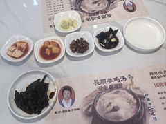 -长顺参鸡汤店(西塔总店)