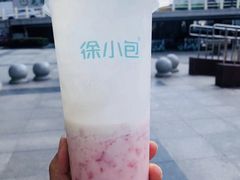 -徐小包的奶茶(中山路步行街店)