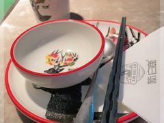 -新白鹿餐厅(金鹰新街口店)