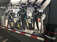 -北京鹏龙星徽AMG性能中心(潘家园店)