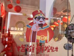 -奈弗里·疗愈SPA·美肤中心