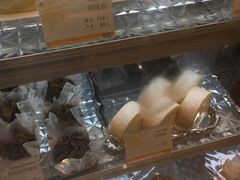 -檬舒舒MonChouChou(环球金融中心店)