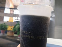 特色酸梅汁-金香缘米线(大润发店)