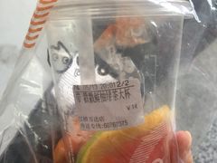 -万达影城(江桥万达广场IMAX店)