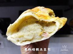 黑椒培根土豆包-玥儿弯弯手作烘焙(中海国际社区御城店)
