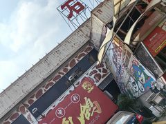 -石岐佬中山菜馆(张溪店)