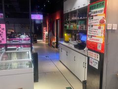 -醉炫音速烧烤·干煸菜(沙河总店)