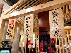 -热血兄弟·炭火烤肉(融侨中心店)