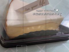 -85度C(上海广元店)