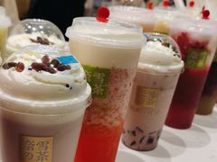 -奈雪的茶(赛格店)