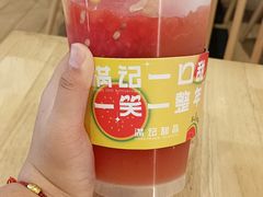 -满记甜品(巴黎春天宝山店)