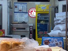 -小宝栗子(嘉华国际商业中心店)