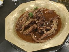 -芦月轩羊蝎子(北蜂窝店)