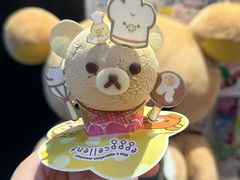 -egggcellent舒芙芮