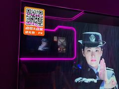 -星聚会KTV X Party(万象城店)