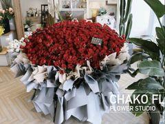 -ChaKo Flora ·茶子花艺 (市北店)