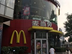 门面-麦当劳(展览路店)