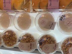 -那家面包房(珠江路店)