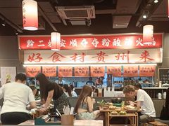 -黔二妞地摊火锅(龙华清湖店)