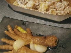 我爱凤爪-吞鱼兽麻辣烤鱼(万达店)