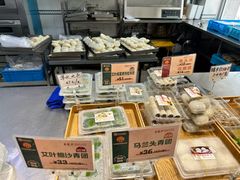 -王家沙点心店(万航渡路店)
