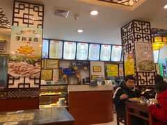 -河州春清真西北特色美食(虎踞路店)